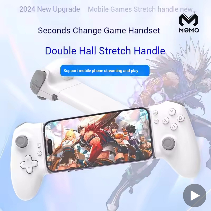 Gaming Trigger Phone - จอยเกมสำหรับมือถือแอนดรอยด์ โทรศัพท์มือถือ พีซี แท็บเล็ต แบบ Hall
