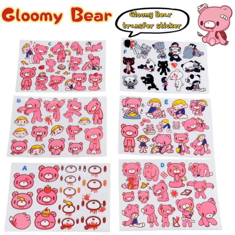 สติ๊กเกอร์โกลมี่แบร์แบบใหม่ สี - Phone Accessories Quotes บทวิจารณ์และราคา