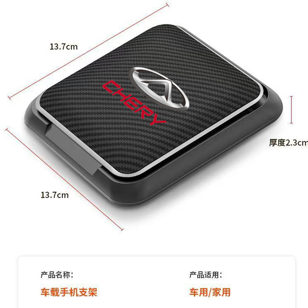 ที่วางโทรศัพท์ในรถยนต์ ที่วางโ - Qq Phone Accessories บทวิจารณ์และราคา