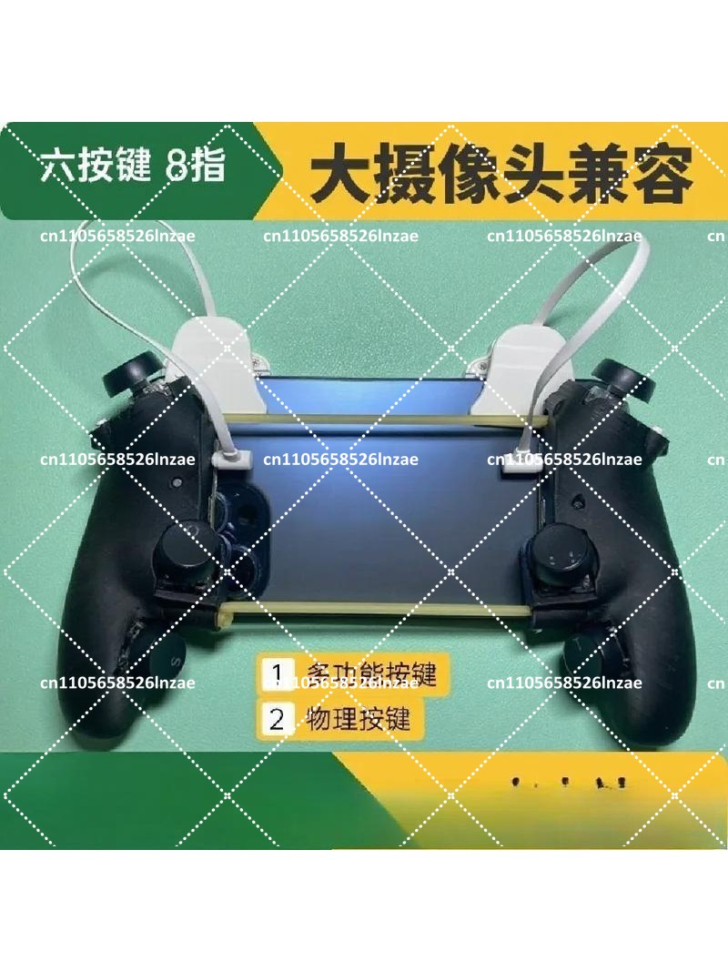 ทริกเกอร์เกมมือถือ 6 ปุ่ม 8 นิ - Gaming Trigger Phone บทวิจารณ์และราคา
