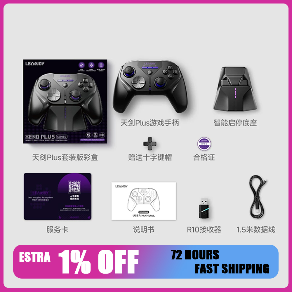 จอยเกม Leadjoy XNeo Plus 3 โหม - Gaming Trigger Phone บทวิจารณ์และราคา