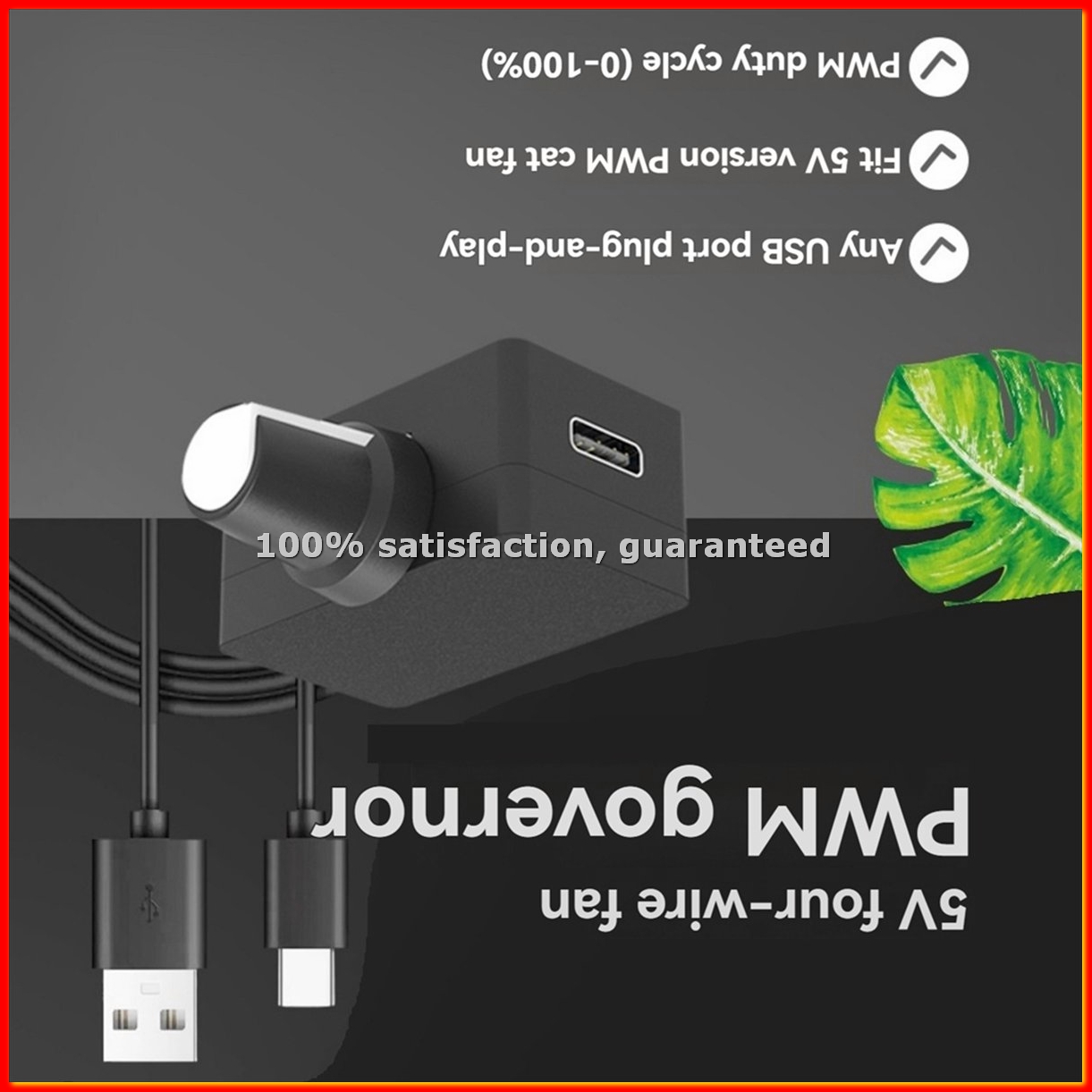ตัวควบคุมความเร็วพัดลม PWM 5V  - Type C Adapter บทวิจารณ์และราคา